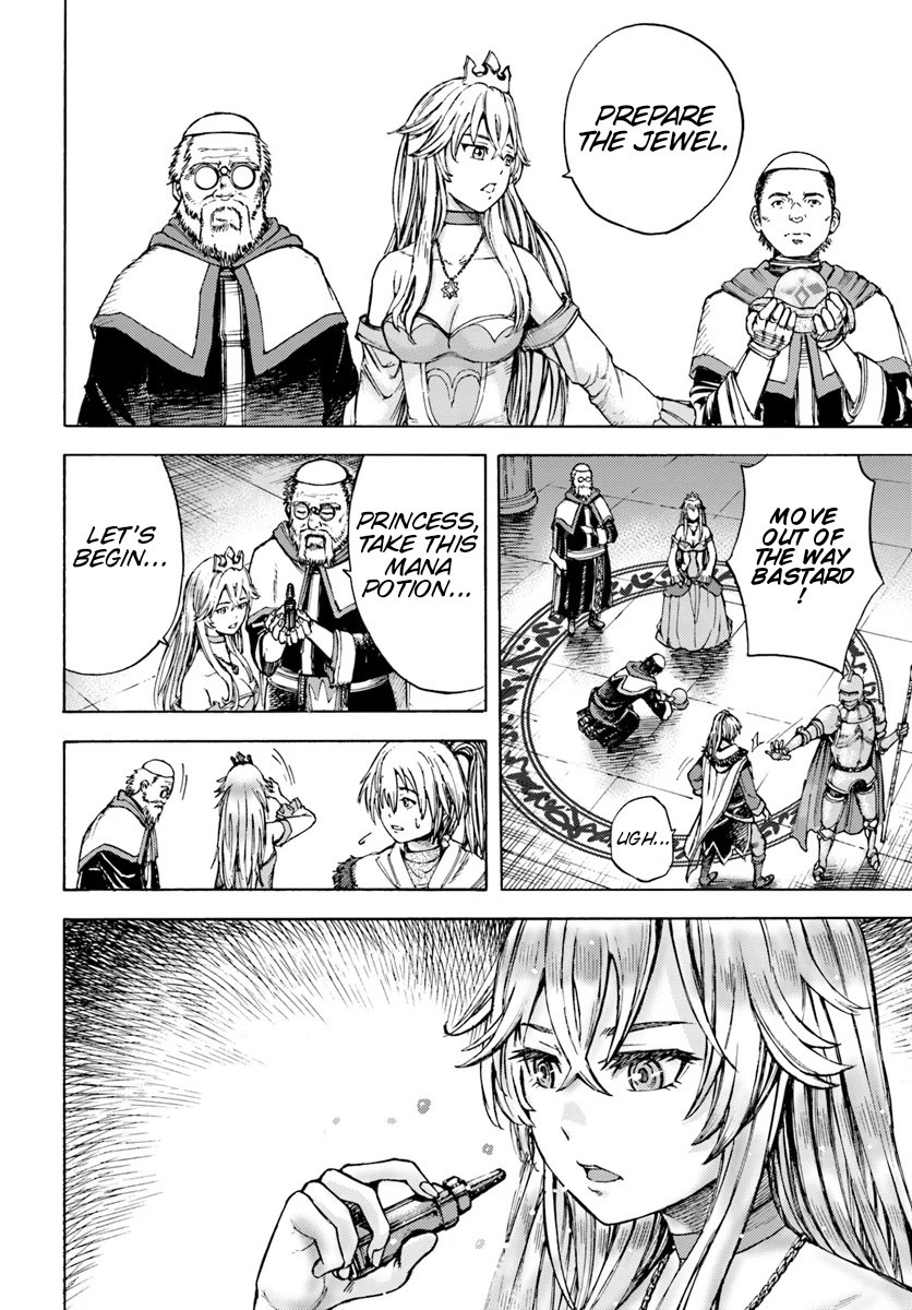 Shoukan sareta Kenja wa Isekai wo Yuku Chapter 1 22